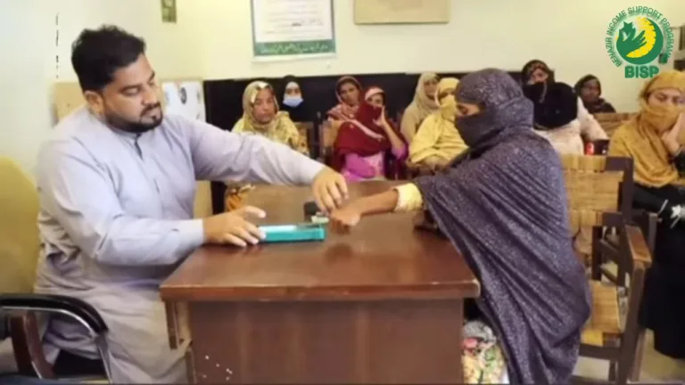 BISP Biometric Verification Issues Guide